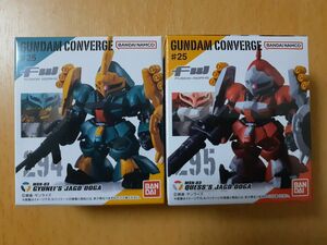 FW CONVERGE ヤクト ドーガ クェス ギュネイ ガンダムコンバージ