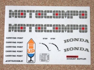  postage included transportation accident hour. guaranteed .! car body color : white color * yellow color for Motocompo sticker seal set MOTOCOMPO silk screen printing 