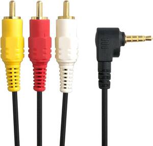 Fuji parts AV cable pin plug RCA×3=4 ultimate Mini plug (L type ) 1.5m FVC-129A