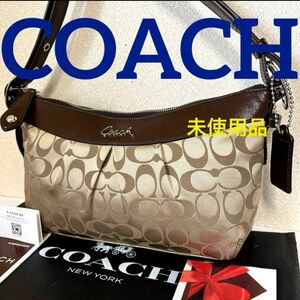 COACH未使用品(^^)ブラウンシグネチャー横長ショルダー