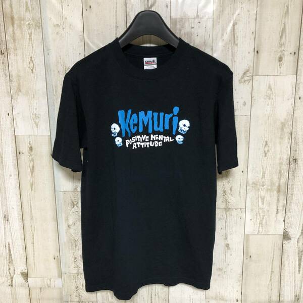 kemuri ケムリ PMA スカル Tシャツ 黒 S 美品 管理B1048