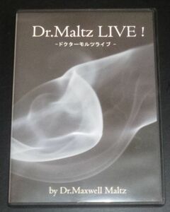 Dr.Maltz LIVE! ドクターモルツライブ(DVD)