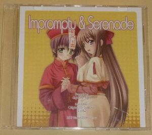 神奈月昇 オリジナルCG集 VOL.1&2 Impromptu & Serenade(CD-ROM)