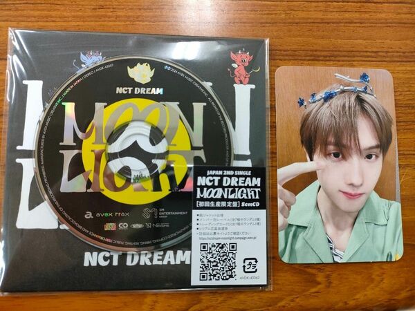 NCT DREAM Moonlight 8cm　チソン