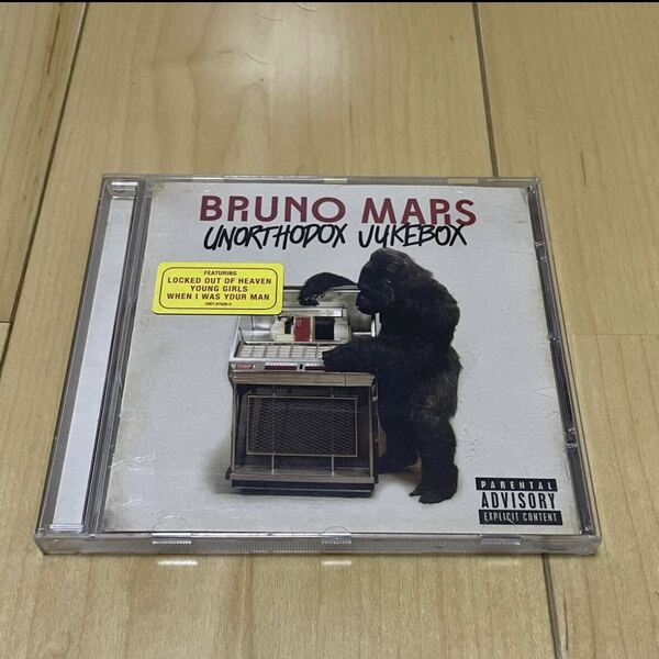 【送料無料】ブルーノマーズ UNORTHODOX J UKEBOX 7JL/T4 CD Bruno Mars