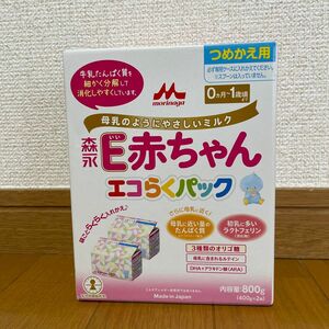 E赤ちゃん エコらくパック つめかえ用 400g×2袋（800g）