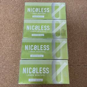 送料無料 40箱 1カートン レモンメンソール 新品 未使用 未開封 匿名配送 ニコレス NICOLESS 電子タバコ