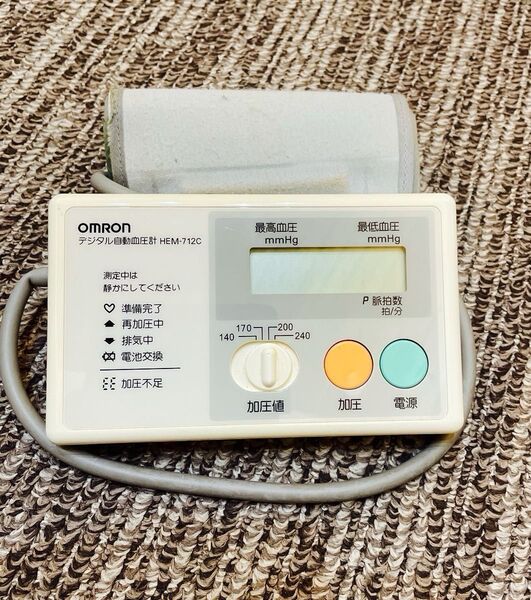 オムロン デジタル自動血圧計 手首式血圧計 OMRON HEM-712C 動作確認済み ケース付き