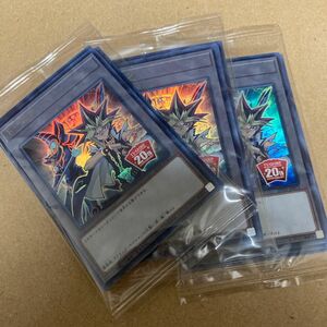 遊戯王　トークンセット　各6種類入り　3パック