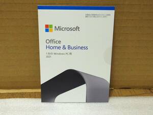 **Microsoft Office Home & Business 2021 OEM version **