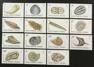 イギリス 領 南極地域 1990年発行 古代生物 化石 切手 未使用 NH やぶれあります