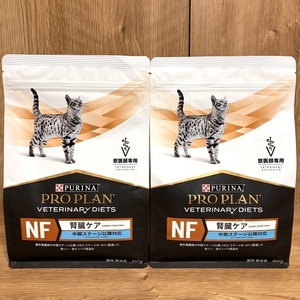 未使用 ピュリナプロプラン 猫用療法食 NF 腎臓ケア 中期ステージ以降対応 500g×2袋③ 猫用療養食 腎臓ケア キドニーケア