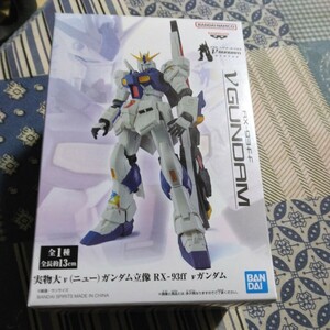  the truth thing large new Gundam . image ν Gundam RX-93ff new goods unopened 