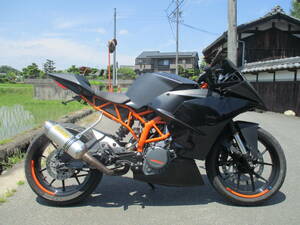 KTM