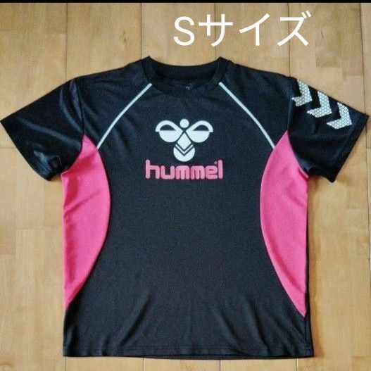 ◆hummel 半袖 Tシャツ Sサイズ ／ ヒュンメル サッカー／☆おまけ☆ビオリス ボタニカル お試しセット