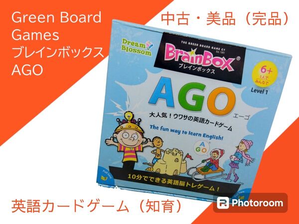 Green Board Games ブレインボックス 英語 カードゲーム AGO