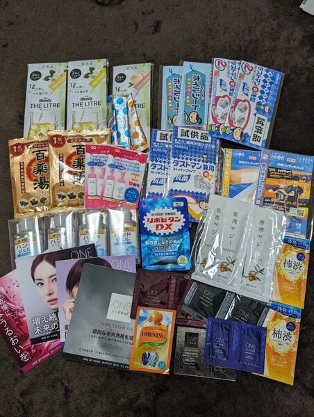  試供品　サンプル　色々セット