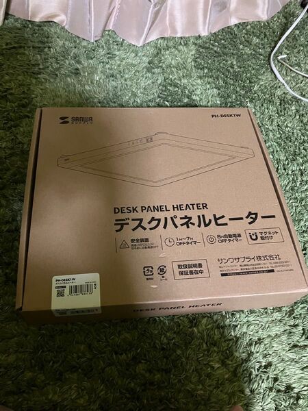 デスクパネルヒーター