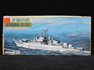 j【未組立】ソビエト海軍ミサイル駆逐艦 クリヴァクⅠ/Ⅱ型 1/700 スカイウェーブシリーズ プラモデル