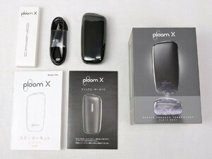 【中古】Ploom X Starter Kit プルーム・エックス・スターターキット スレートグレイ PX1