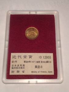  Ministry of Finance discharge gold coin old 1 jpy gold coin Meiji 4 year latter term . character small character . character upper part . strike . condition goods ID12955 close price . one jpy gold coin one . gold coin 1. gold coin old gold coin 