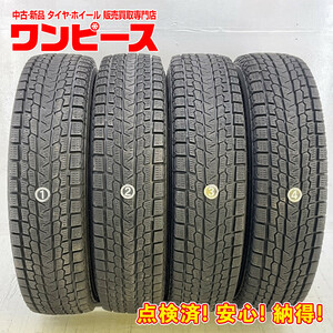 中古タイヤ 4本セット 175/80R16 91Q ヨコハマ ICE GUARD G075 冬 スタッドレス 175/80/16 AZ-オフロード/ジムニー b7019