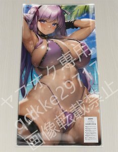 [feito* series ] bb/ play mat & mouse pad & Raver mat high quality 