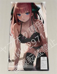 [五等分の花嫁]中野二乃/プレイマット＆マウスパッド＆ラバーマット高品質