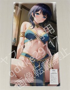 [ラブライブ]朝香果林/プレイマット＆マウスパッド＆ラバーマット高品質