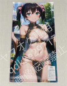 [ラブライブ]高咲侑/プレイマット＆マウスパッド＆ラバーマット高品質