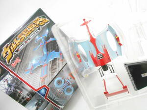HDM Ultra супер . контейнер (ZAT сборник )~ super swallow ( высокая эффективность маленький размер истребитель )( Ultraman Taro )