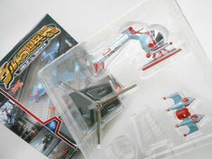 HDM Ultra супер . контейнер (ZAT сборник )~ Dragon ( маленький размер высокая скорость вертолет )( Ultraman Taro )