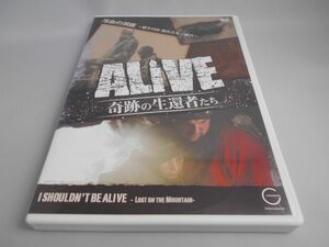 ALIVE 奇跡の生還者達 冷血の洞窟 ～親子の絆 死のスキー旅行～ [DVD]