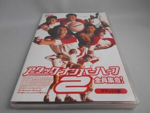 アタック・ナンバーハーフ 2 全員集合 ! / 出演 チャイチャーン・ニムブーンサワット 監督 ヨンユット・トントコトーン [DVD]