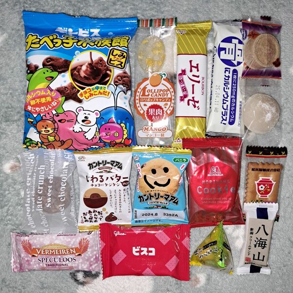 472 お菓子詰め合わせ　最終値下げ！