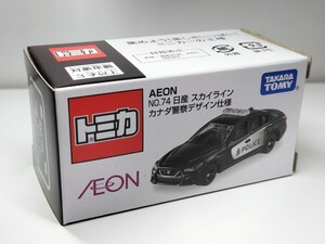 ★イオントミカ ニッサンスカイライン カナダ警察 新品未開封★