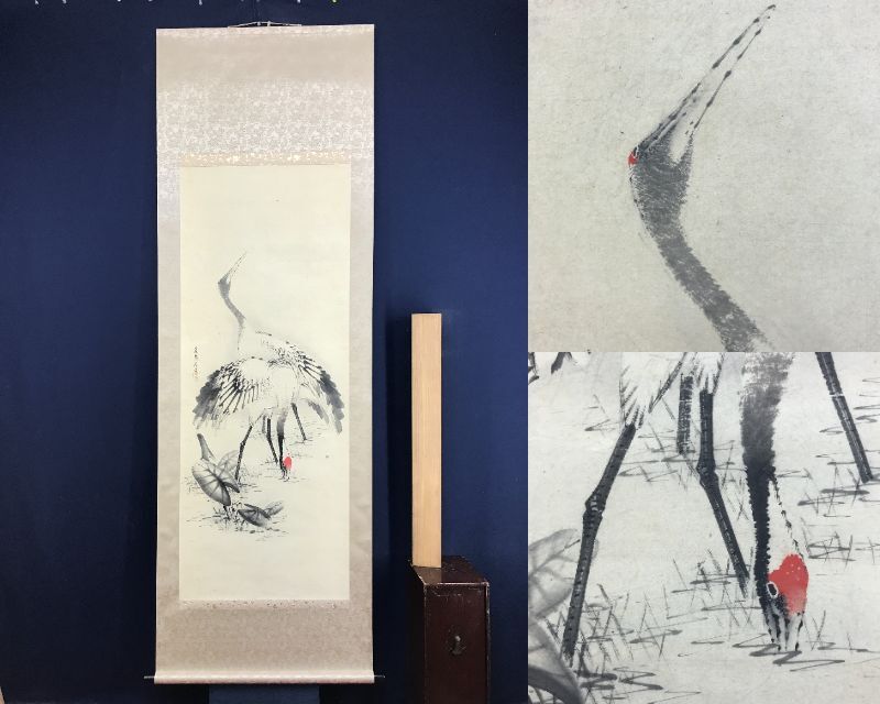 2025年最新】Yahoo!オークション -丹頂(絵画)の中古品・新品・未