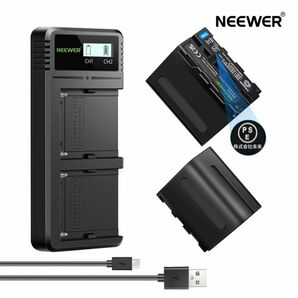 NEEWER カメラバッテリー充電器　急速充電器 USB充電器 2個6600mAh交換用NP-F970バッテリー付き Sony 