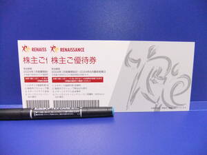 ★ルネサンス株主優待券　2枚　送料ミニレター６３円　③　2024.06最終営業日迄