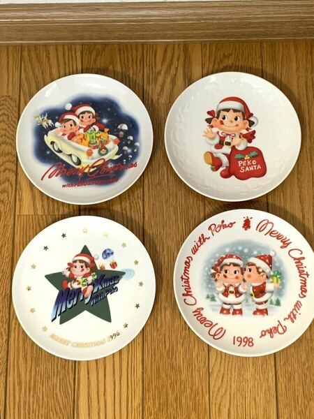 最終値下げ　ペコちゃん クリスマスプレート お皿 4枚セット　1996年～1999年 中古　昭和レトロ 食器　陶器