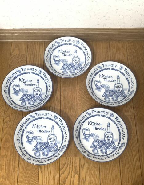 最終値下げ　お皿 5枚セット　中古　昭和レトロ カレー皿 スープ皿 パスタ皿 食器　陶器