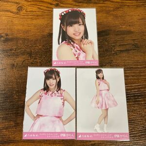 乃木坂46 伊藤かりん 君は僕と会わない方がよかったのかな 生写真 コンプ 