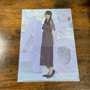 新品未開封 乃木坂46 賀喜遥香 クリアファイル 