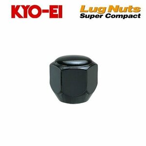 協永産業 KYO-EI ラグナット スーパーコンパクト M12×P1.5 ブラック 全長22mm 二面幅21HEX テーパー60° (1個) 袋ナット