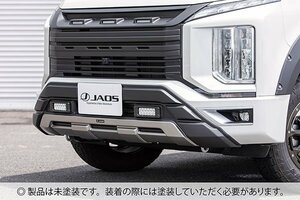 8月上～中旬 JAOS ジャオス フロントバンパーガード 未塗装品 デリカD:5 3DA-CV1W 2019/02～