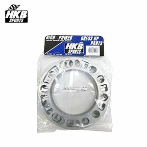 HKB ホイールスペーサー 5mm 4枚 6穴 PCD139.7 4WD用 HKWS4WD