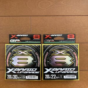 よつあみ YGK PEラインエックスブレイド アップグレード X8 1.5号30ld 、1号 22lb 200m 2個セット