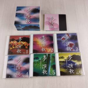 3C15 CD 夢 演歌 日本のこころ オムニバス
