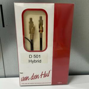 Van den Hul D 501 HYBRID RCAケーブル　1.2m 動作未確認　VH-D501-5P12 