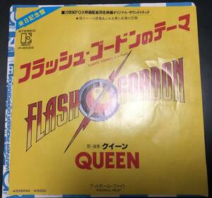 7inch【ROCK】Queen / Flash's Theme (a/k/a Flash)【Elektra P-655E・81年国内盤ORIG・フラッシュゴードンのテーマ・クイーン】